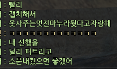 gloomybluedays's tweet photo. 고마워요 증맬로 https://t.co/f4g9ufFexS
