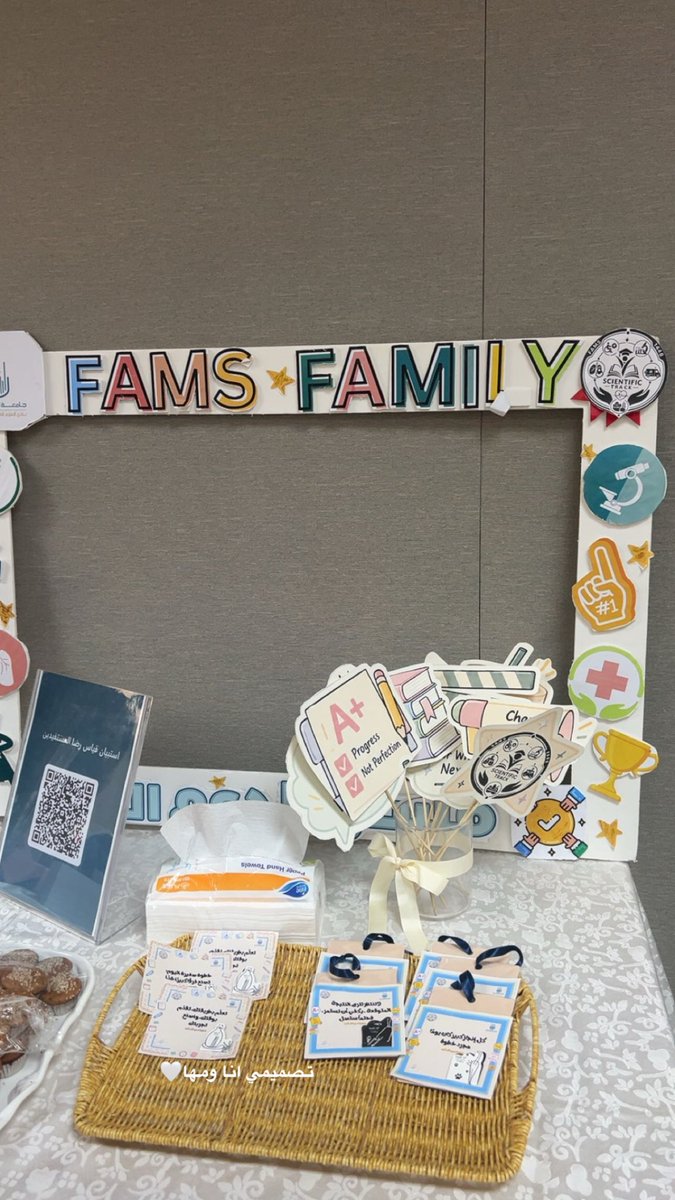 Lonl06's tweet photo. ⭐️ the best workshop with the best team ⭐️ الأفضل

#المسار_العلمي 
#AMSC_FAMS https://t.co/LEOF0n4Zph