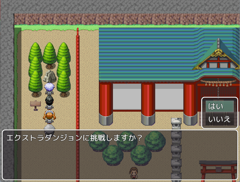 makaicity_chiba's tweet photo. 昨日予告しておりました、「魔界都市CHI-BA」のSteamエディション新情報ですが、クリア後のお楽しみとして、エクストラダンジョンを用意しました！

ラスボス撃破後、とある街に行って、”あるもの”を調べると、千葉県のマークに似た形のダンジョンに行くことができます！
何度もワープを繰り返すと、そこにはラスボスをはるかに上回る強さの裏ボスが待ち構えています！

裏ボスも千葉の伝承にちなんだキャラクターです！
どんなボスが待ち受けているかは、ぜひゲームでお確かめください！

#魔界都市CHIBA
#Steam
#エクストラダンジョン