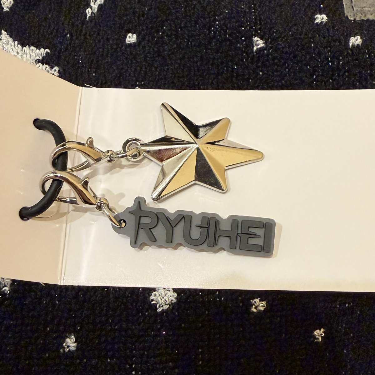 hsjn__luv's tweet photo. BMSGフェス ランダムマーカーチャーム交換

譲 RYUHEI
求 KAIRYU RYUKI

12日会場手渡し、郵送希望です‼️
お気軽にお声がけ下さい🙇🏻‍♀️

 #BMSG交換  #BMSGFES  #MAZZEL交換 https://t.co/0E3ppi5NUI