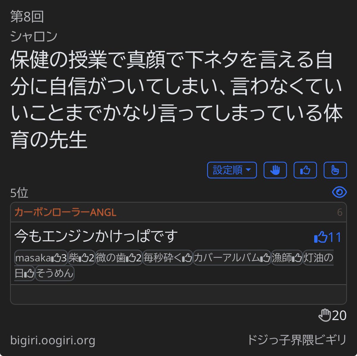 imaLliR's tweet photo. 少し早いですが車論さんありがとう！！ https://t.co/3zLg8W2BkS