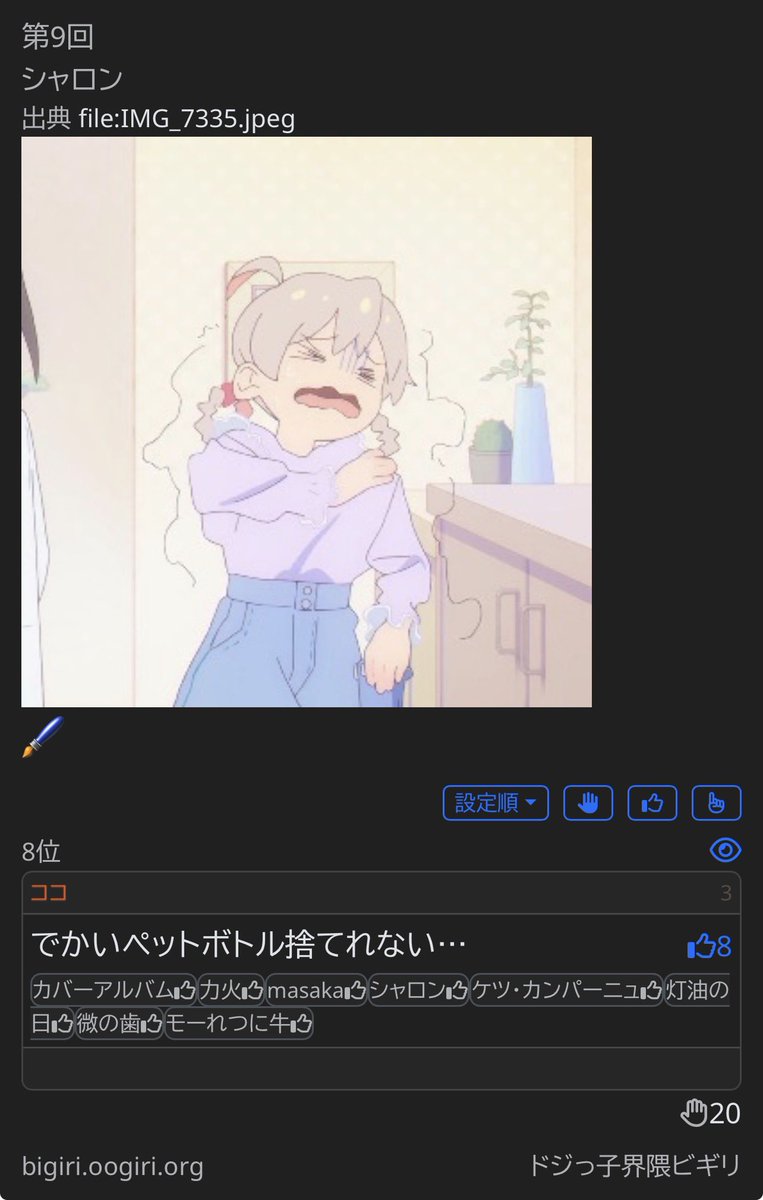 imaLliR's tweet photo. 少し早いですが車論さんありがとう！！ https://t.co/3zLg8W2BkS