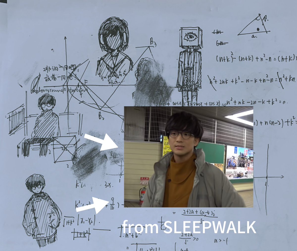 Uuumbrella_'s tweet photo. I doodled this in class, posting it just to keep it. because it’s only scrap paper and I might toss it some day.….
Drawn purely from my memory of the MV, so it might not look quite right, my badTT https://t.co/ie44WzPVnX