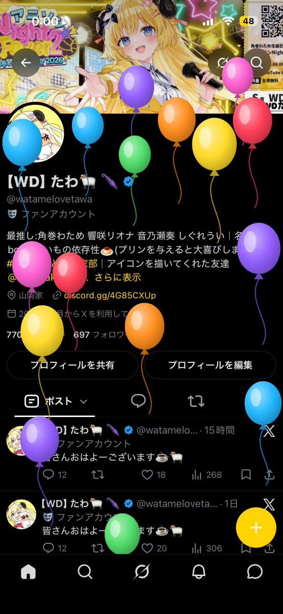 watamelovetawa's tweet photo. バースデー！！！！
これからも推し活楽しむぞおおお！！！
わためぇ、かなでえええ、リオーナ、そして仲良くしてくださってる皆様、今後ともよろしくお願いします！ https://t.co/6cznqgjBVB