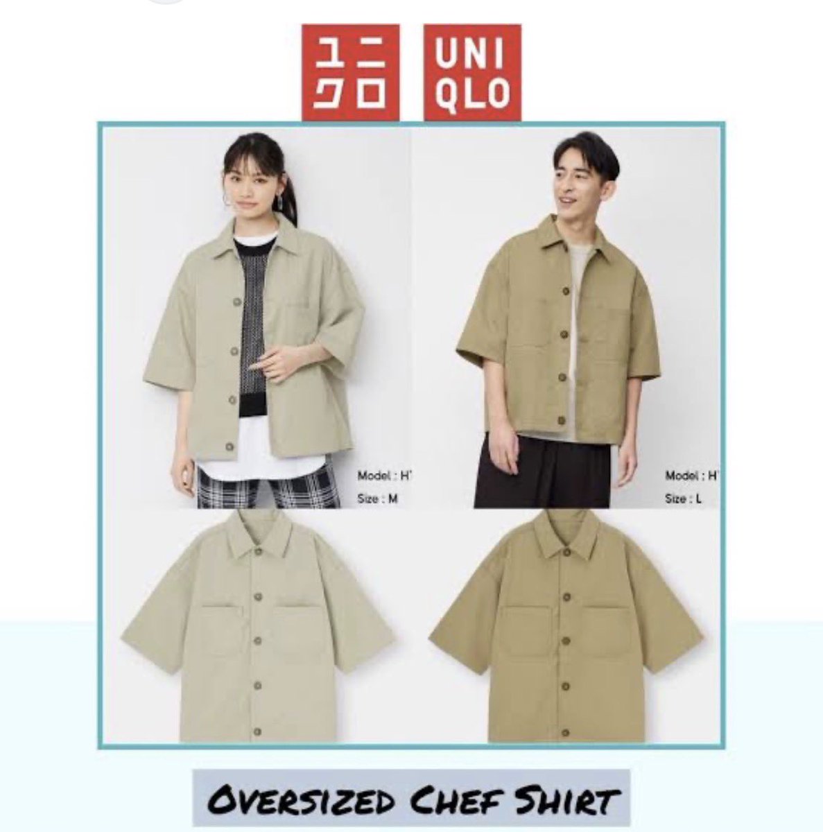 ivoryberries's tweet photo. ส่งต่อ GU Uniqlo Chef Shirt - size M ใหม่มาก ไม่เคยใส่ ซักเก็บ 500 รวมส่ง #guส่งต่อ #uniqloมือสอง #guมือสองสภาพดี https://t.co/lDITjP1MfK