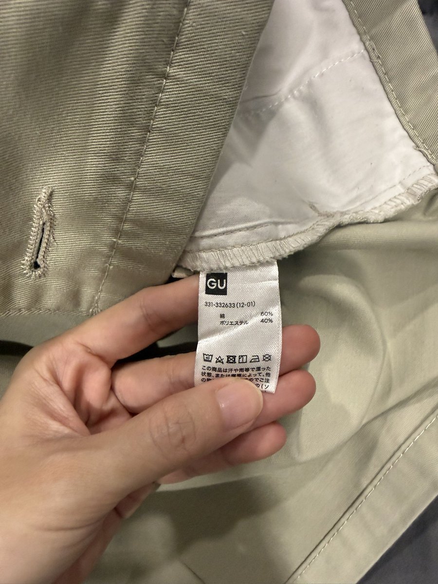 ivoryberries's tweet photo. ส่งต่อ GU Uniqlo Chef Shirt - size M ใหม่มาก ไม่เคยใส่ ซักเก็บ 500 รวมส่ง #guส่งต่อ #uniqloมือสอง #guมือสองสภาพดี https://t.co/lDITjP1MfK