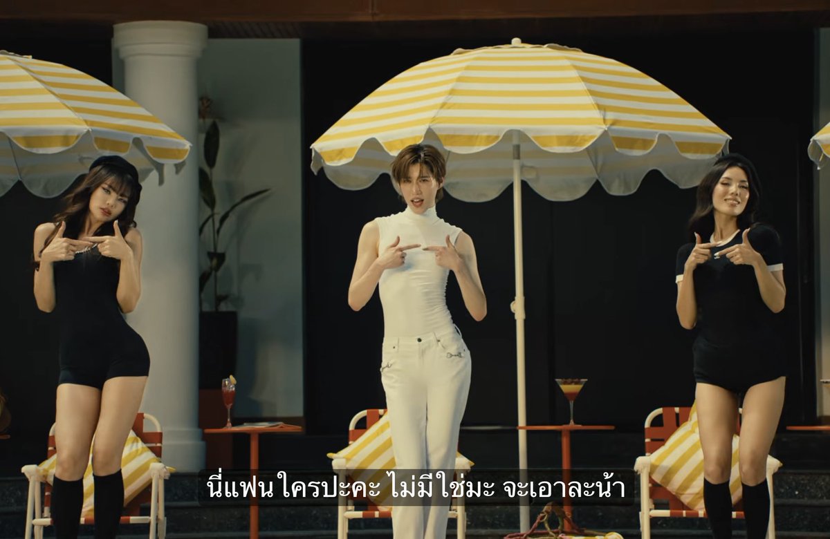 Minebaejuu's tweet photo. Mood วันนี้ : https://t.co/g9Tnv97Kqf