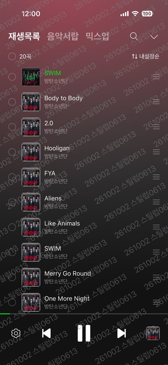 stillluvbts0613's tweet photo. 자정 스밍 리셋&amp;뮤스&amp;툽

I am voting for #ARIASBTS at the 2026 ARIA Music Awards. 

#함께_스밍해요_아미
#함께_뮤스해요_아미
#함께_투표해요_아미 https://t.co/tNtZeB0FLc