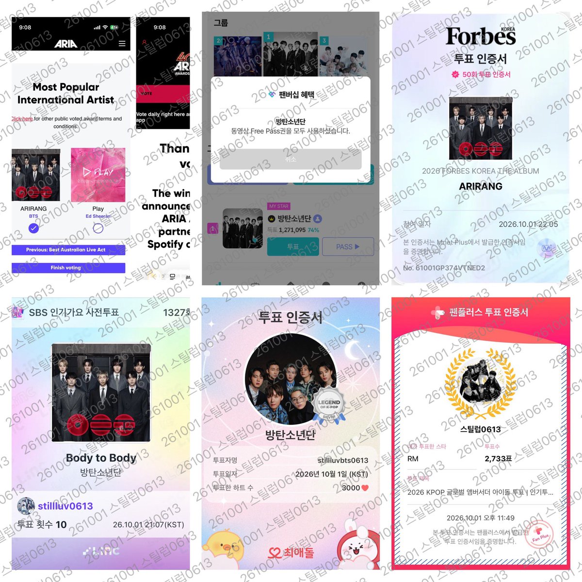 stillluvbts0613's tweet photo. 자정 스밍 리셋&amp;뮤스&amp;툽

I am voting for #ARIASBTS at the 2026 ARIA Music Awards. 

#함께_스밍해요_아미
#함께_뮤스해요_아미
#함께_투표해요_아미 https://t.co/tNtZeB0FLc
