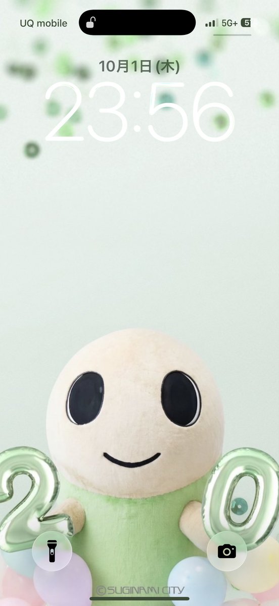 minamo__omanim's tweet photo. なみすけお誕生日おめでとう！！
#10月1日はなみすけのお誕生日 https://t.co/ti6DBJuEtw