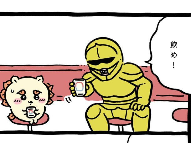 62167's tweet photo. @ngnchiikawa それ犯罪です! https://t.co/yxBxuk2VRz