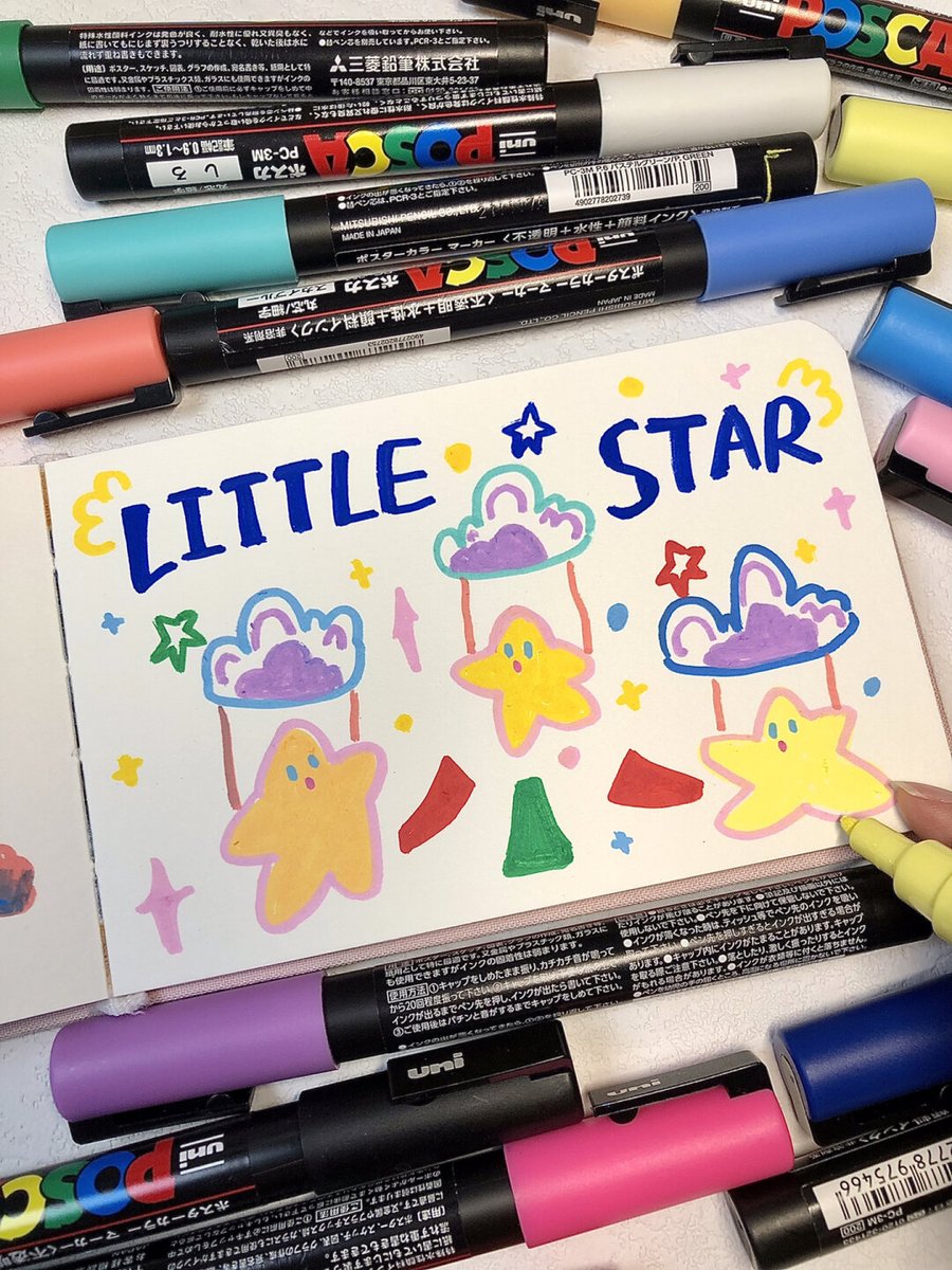 b2c60_704's tweet photo. [A tiny but warm gift from me for you, with the words "倍佑欧姑不" written in cute hand drawing style! May nice things double your days, bring you unexpected joys, and keep you in the spotlight always～] https://t.co/SZxruxsYMF