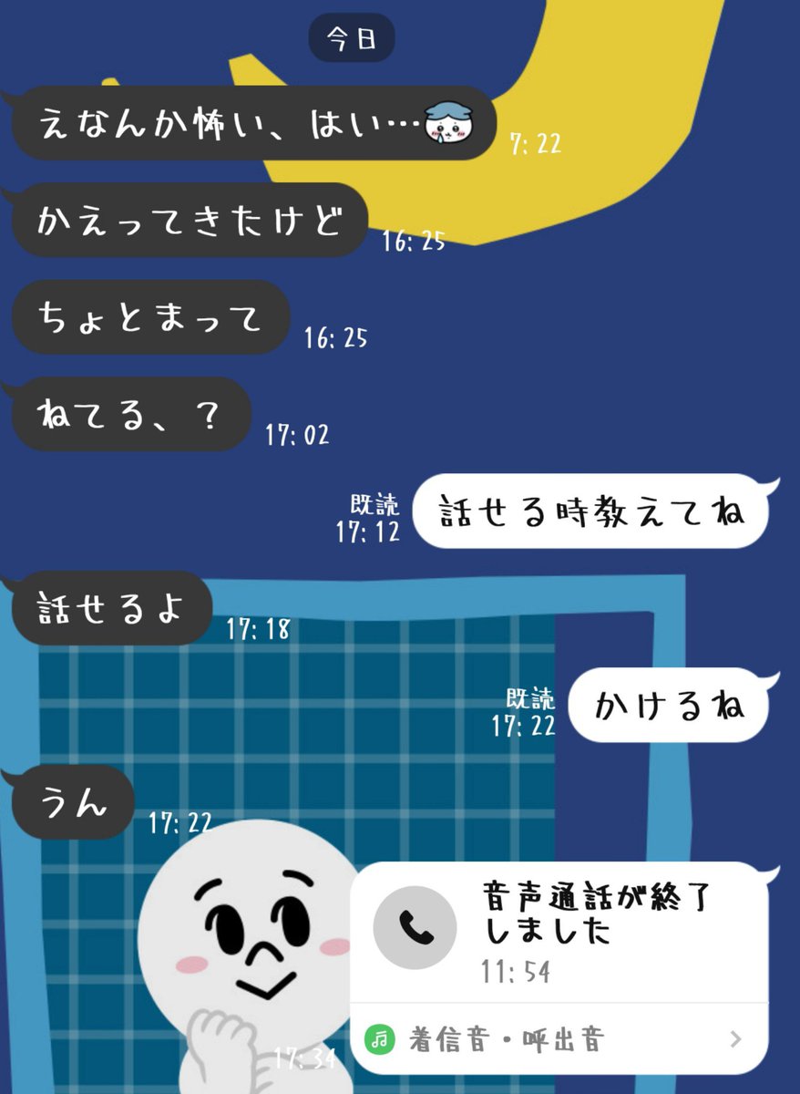 Cno_Zaki's tweet photo. とりあえず伝えてきたのでひと段落

心配おかけしました https://t.co/Sfo1E3D2cm