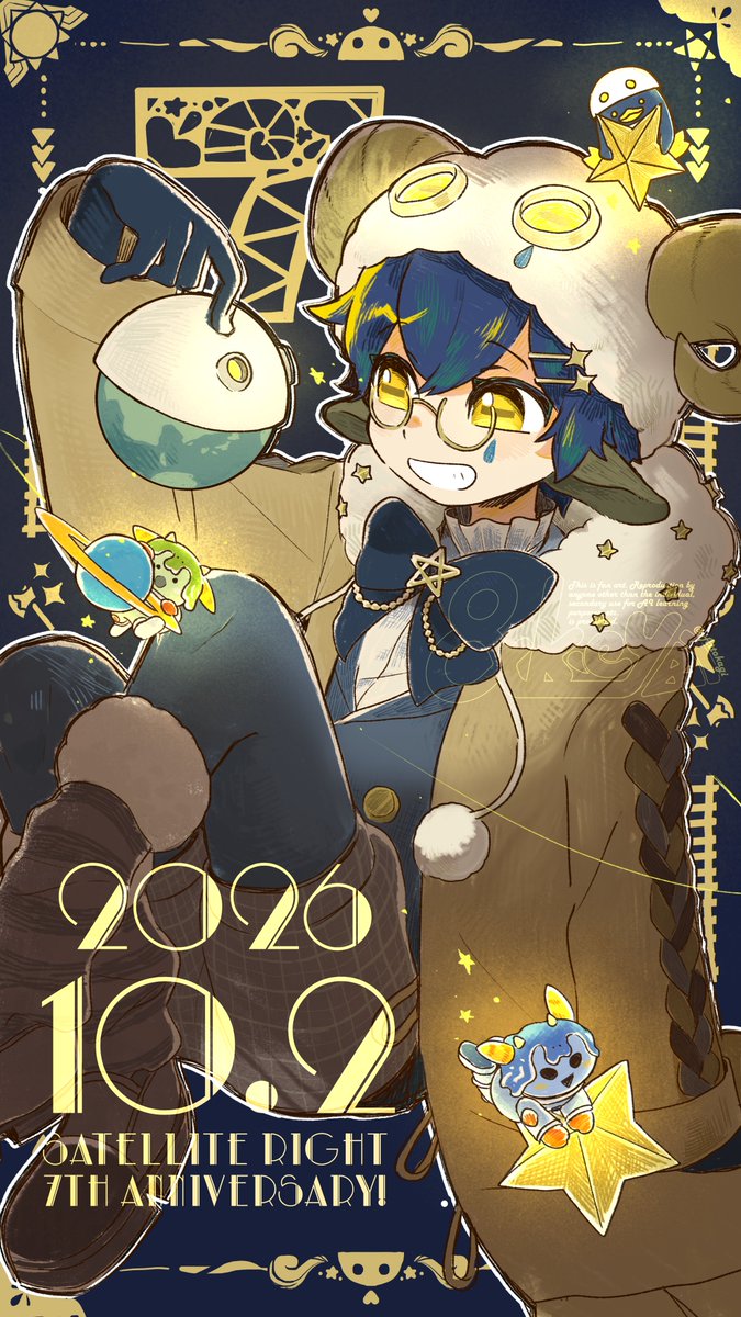 Attokagi's tweet photo. ＃絵い製ライト
７周年とお誕生日おめでとうございます🛰🐏🌟 https://t.co/uatfRiY9ya