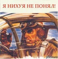 IronBondar's tweet photo. @A_Kapustin Да https://t.co/jtLJZaHl5c