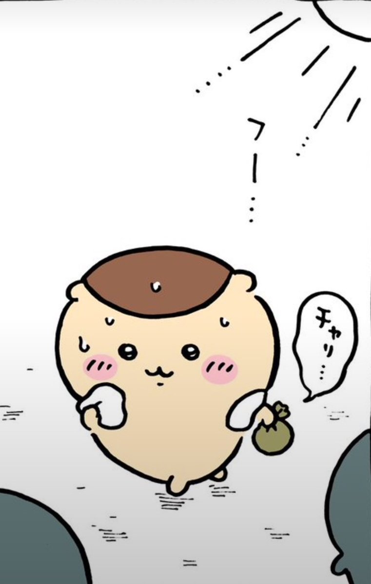oioidododon's tweet photo. @ngnchiikawa 早く来てくれ…!! https://t.co/yeLLO8XpNx