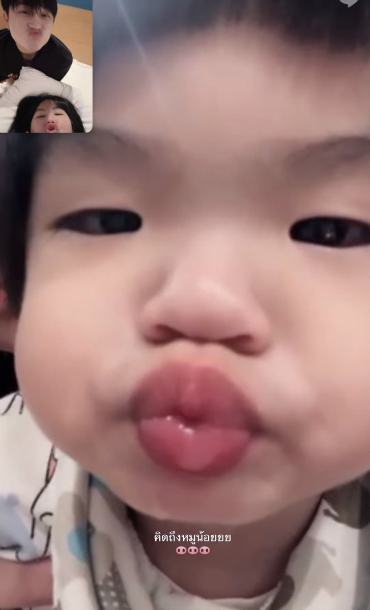 CeeuNani's tweet photo. จุ๊บหมูที่ถูกต้องงงงงง 🐽 https://t.co/7Jr7O5gLKS