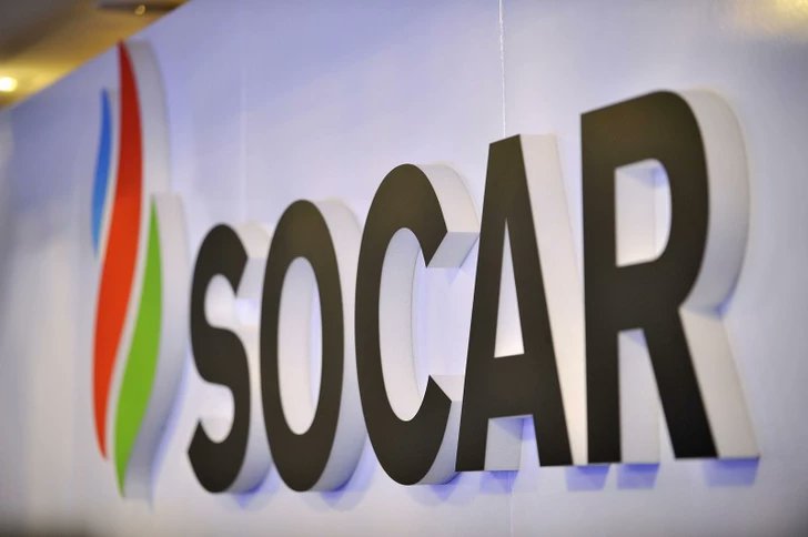 MediaAz1's tweet photo. ❗️ SOCAR создала новую компанию для разработки четырех нефтяных месторождений.
Подробнее по ссылке: https://t.co/z9SxvGzGSu
#новости #mediaaz #Азербайджан #SOCAR #компания #месторождение #нефть https://t.co/18yxH2Bk6k