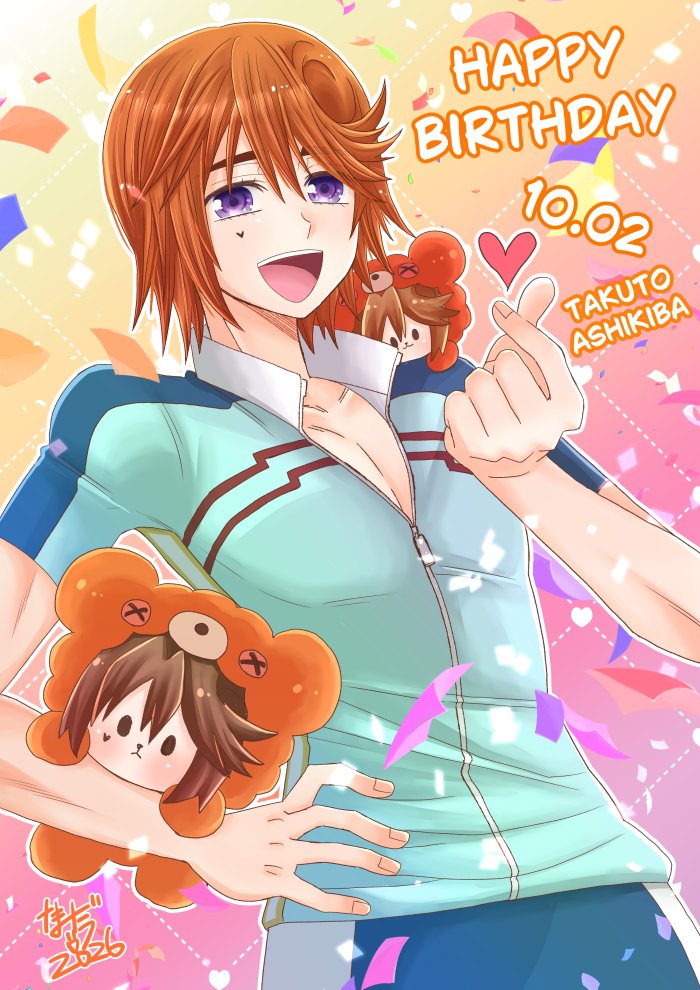 tamatyari's tweet photo. #葦木場拓斗生誕祭2026
#葦木場拓斗誕生祭2026

お誕生日おめでとう！！！本誌で大学生の葦木場くんに会えてほんとにハッピーだよー！！！！！また自転車乗ってるところ見せてね！！！ https://t.co/hPmSYTsLUY