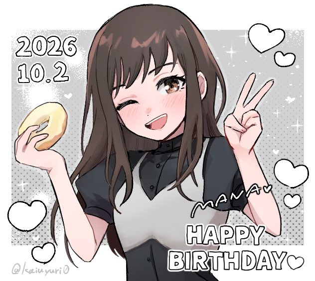kaiuyuri0's tweet photo. #純田まな生誕祭2026 https://t.co/gQpNb6H7Hs