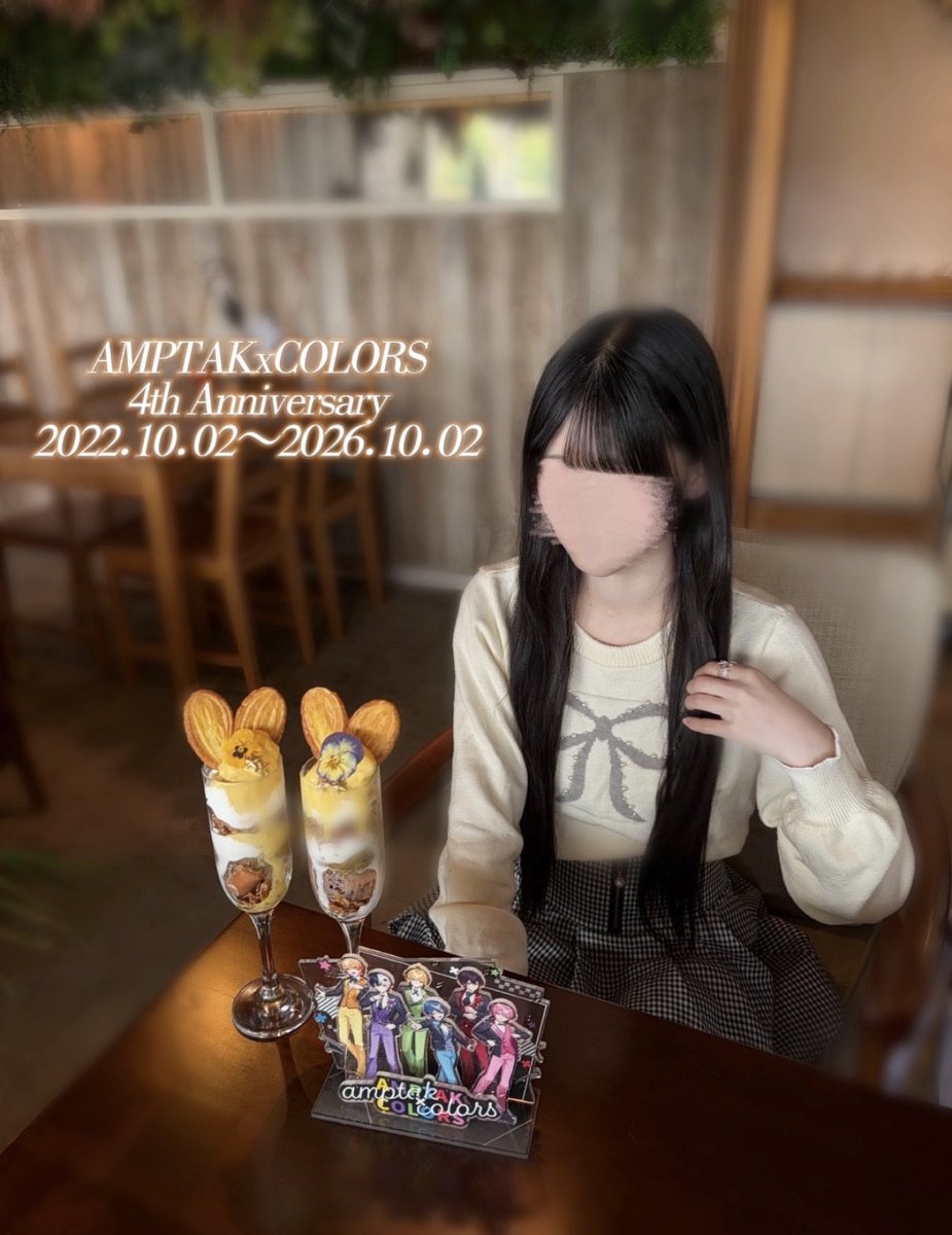 ayunyamz's tweet photo. ￤  ￤                                            ⟡.·
￤  ￤          𝘈𝘔𝘗𝘛𝘈𝘒𝘹𝘊𝘖𝘓𝘖𝘙𝘚
￤  ♡    ⟡.·         𝟦𝘵𝘩 𝘈𝘯𝘯𝘪𝘷𝘦𝘳𝘴𝘢𝘳𝘺
♡

 #アンプ4周年  #AMPTAK4周年  #AMPTAK  #まぜ太くん  #まぜ太はよみろ https://t.co/rkcNPYTzGS