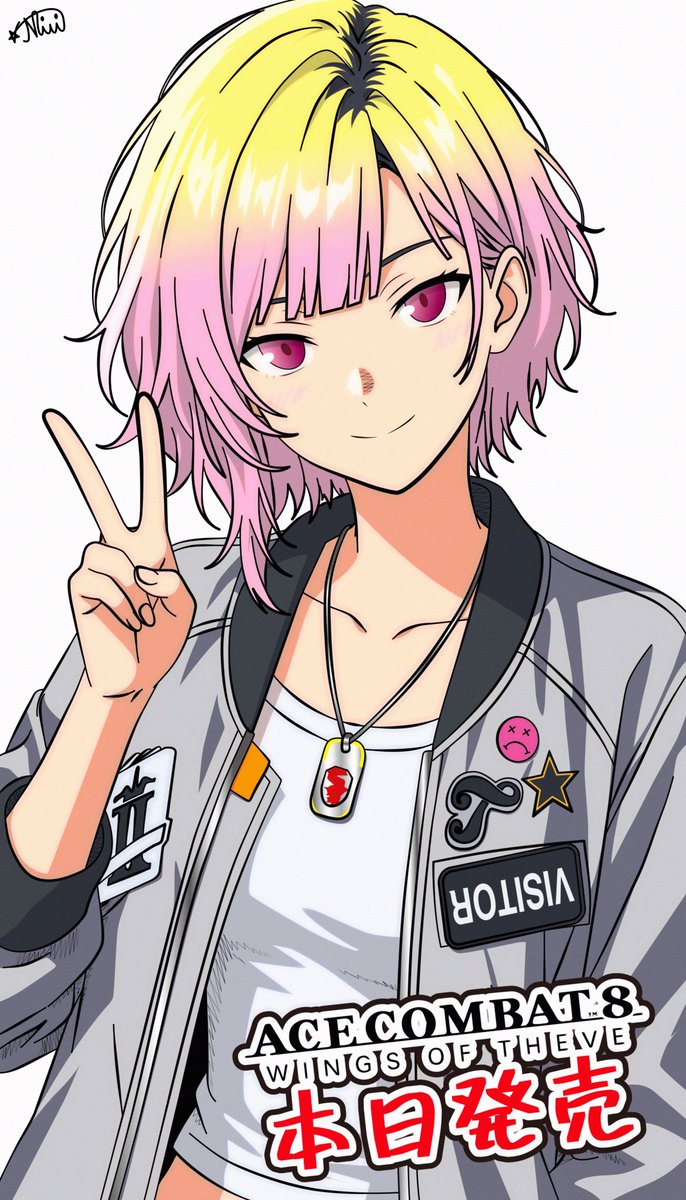 NUU_MAKO tweet picture