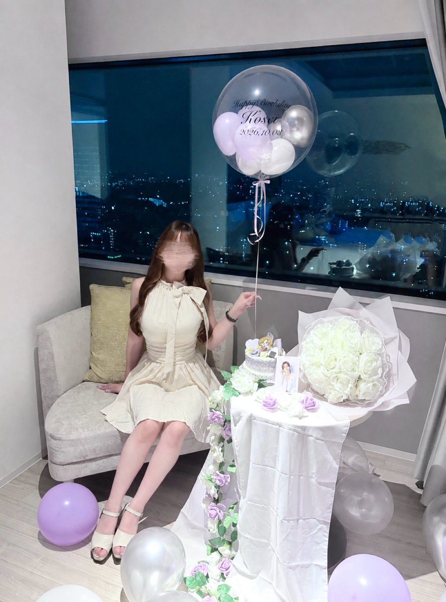 Kose_h1's tweet photo. ┊　　┊　　┊　　┊　　┊
┊　　┊　　┊　　┊　　˚☆⋆
┊　　┊　　┊　　 ⋆
┊　　┊       ☆⋆
┊◦⠀⠀ ┊                     
☆⋆      ┊ .  ˚    
　　　˚☆       𝐻𝑎𝑝𝑝𝑦 𝐵𝑖𝑟𝑡ℎ𝑑𝑎𝑦 𝐾𝑜𝑠𝑒𝑖 ✩

 #檜山光成生誕祭2026 #檜山光成生誕祭 https://t.co/P6AYGqLMOv