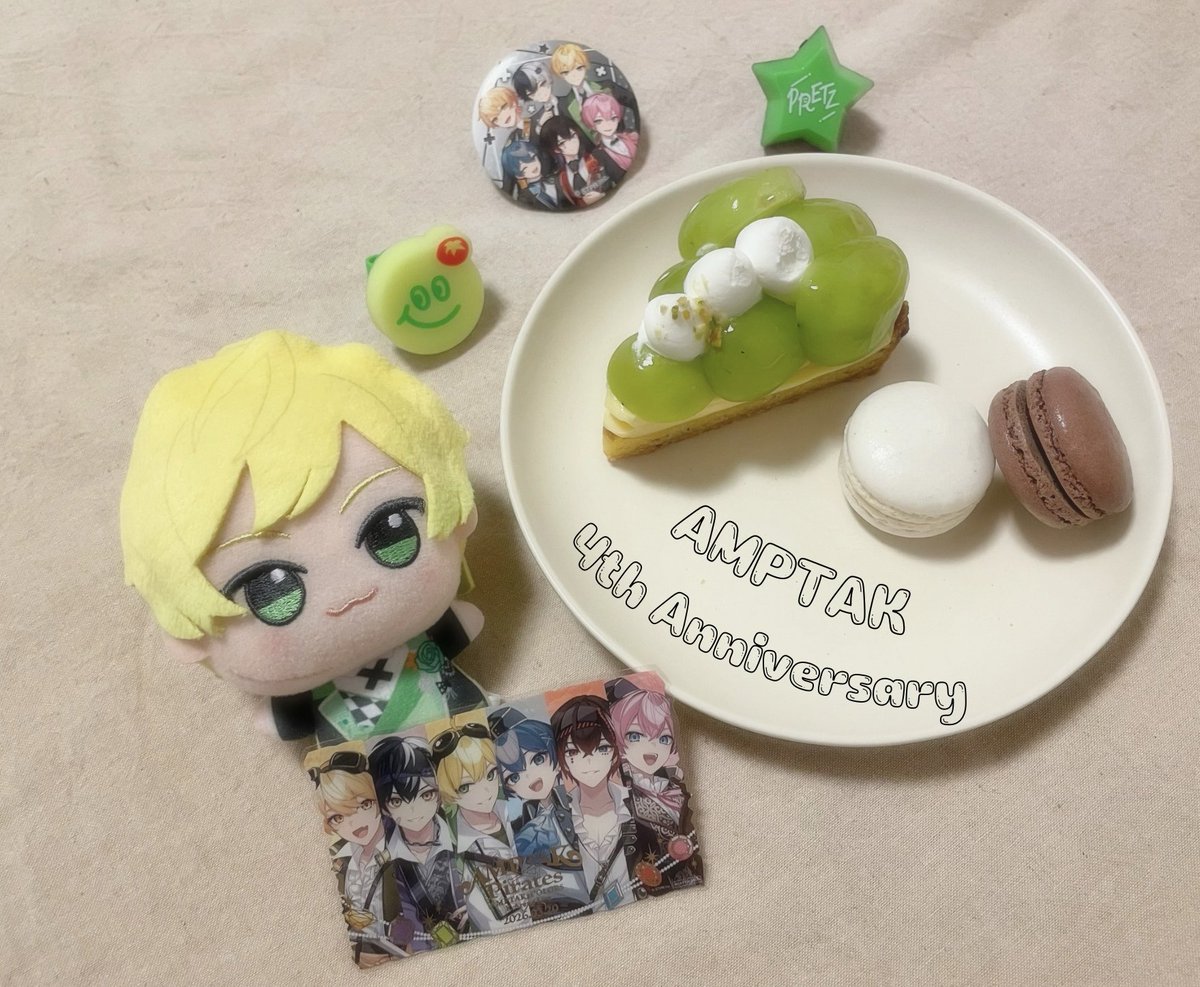 74pipi74's tweet photo. *⑅︎୨୧┈︎┈︎┈︎┈┈┈┈┈┈┈┈┈┈┈୨୧⑅︎*
             📣𝙰𝙼𝙿𝚃𝙰𝙺×𝙲𝙾𝙻𝙾𝚁𝚂🌈
                  𝟺𝚝𝚑 𝙰𝚗𝚗𝚒𝚟𝚎𝚛𝚜𝚊𝚛𝚢
                        𝟸𝟶𝟸𝟼.𝟷𝟶.𝟶𝟸
*⑅︎୨୧┈︎┈︎┈┈┈┈┈┈┈┈┈┈┈┈୨୧⑅︎*

#AMPTAK4周年
#アンプ4周年
#AMPTAK https://t.co/sxttI86WHK