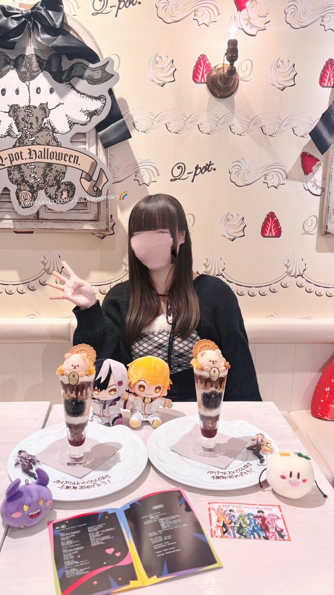 sukiakkkkiy's tweet photo. ౨ৎ 𝟤𝟢𝟤𝟤.𝟣𝟢.𝟢𝟤-𝟤𝟢𝟤𝟨.𝟣𝟢.𝟢𝟤 ౨ৎ
𝖠𝖬𝖯𝖳𝖠𝖪×𝖢𝖮𝖫𝖮𝖱𝖲 𝟦𝗋𝖽 𝖠𝗇𝗇𝗂𝗏𝖾𝗋𝗌𝖺𝗋𝗒 ✧
 #AMPTAK4周年 
 #からあげあっきぃ見ろ https://t.co/we30LMBWrO