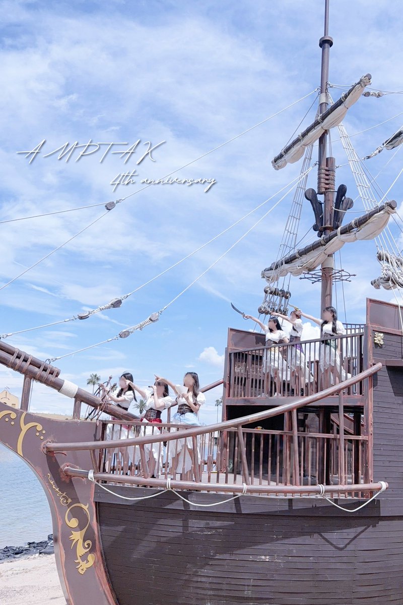 re_akkiy74's tweet photo. ~𝑨𝑴𝑷𝑻𝑨𝑲海賊団~
西武ドームへ向けて出航🏴‍☠️⚓️
 #amptak4周年   #amptak https://t.co/gG52J9urNF