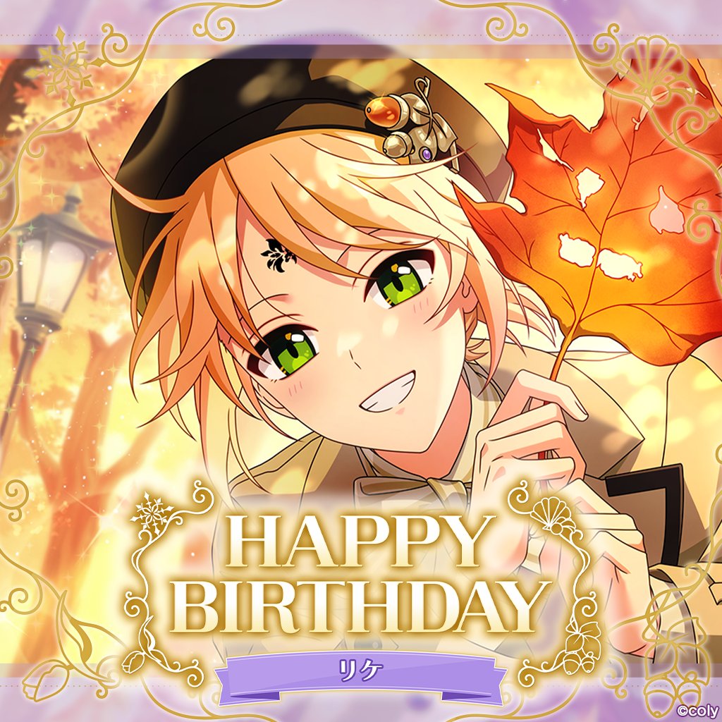 mahoyaku_info's tweet photo. ⭐️Happy Birthday⭐️

本日10月2日は、リケの誕生日🌙

「いない、いなーい……ばあ！」
「ふふ。こんなに大きな葉っぱを見つけたので、ミチルから聞いた幼い頃の遊びを試してみたくて」
「葉っぱを外して、あなたの顔を見た瞬間の喜び……これが、この遊びの醍醐味なのですね！」

#まほやく https://t.co/cmSD9ayyuL