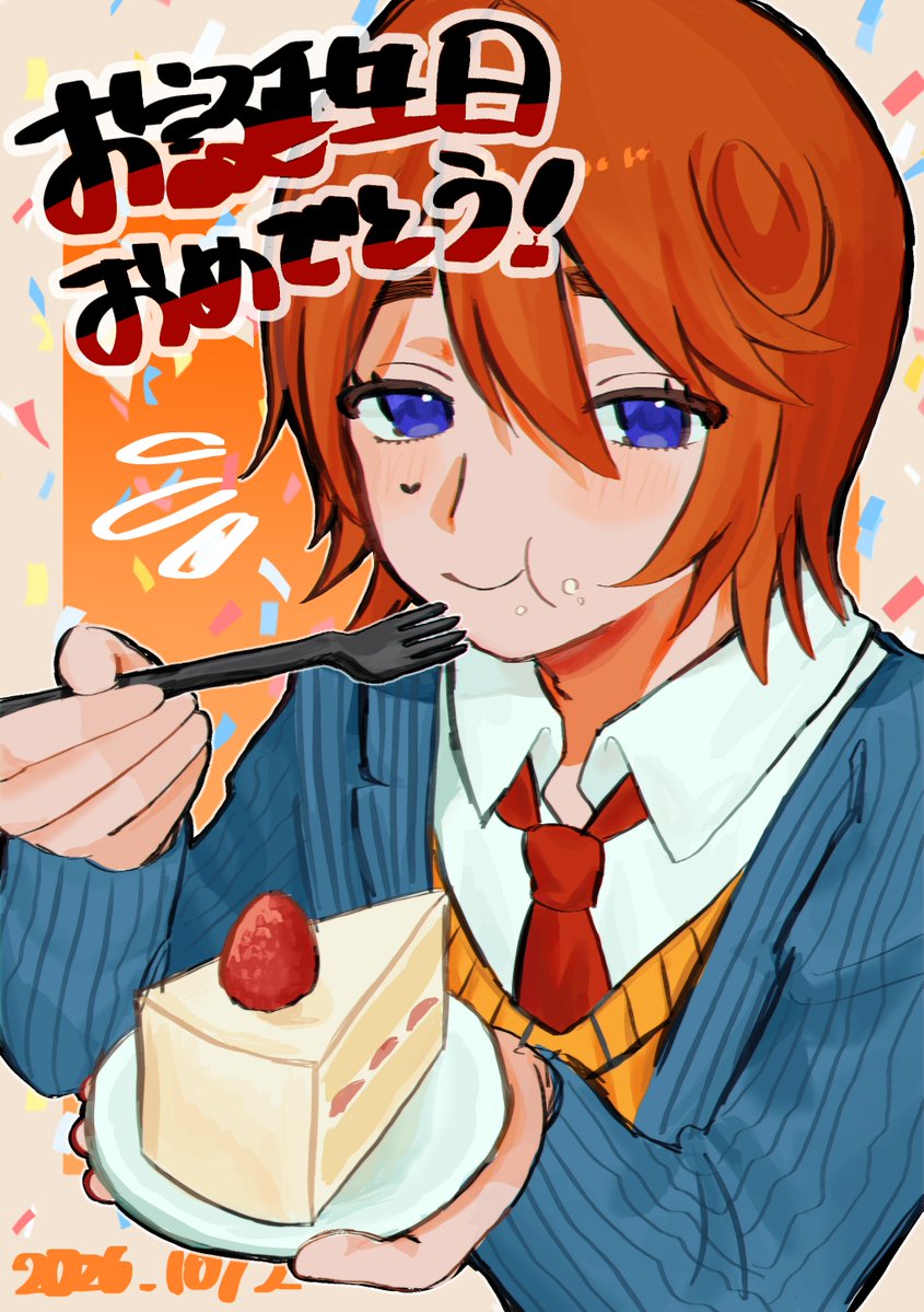 mugo_mijimes2 tweet picture