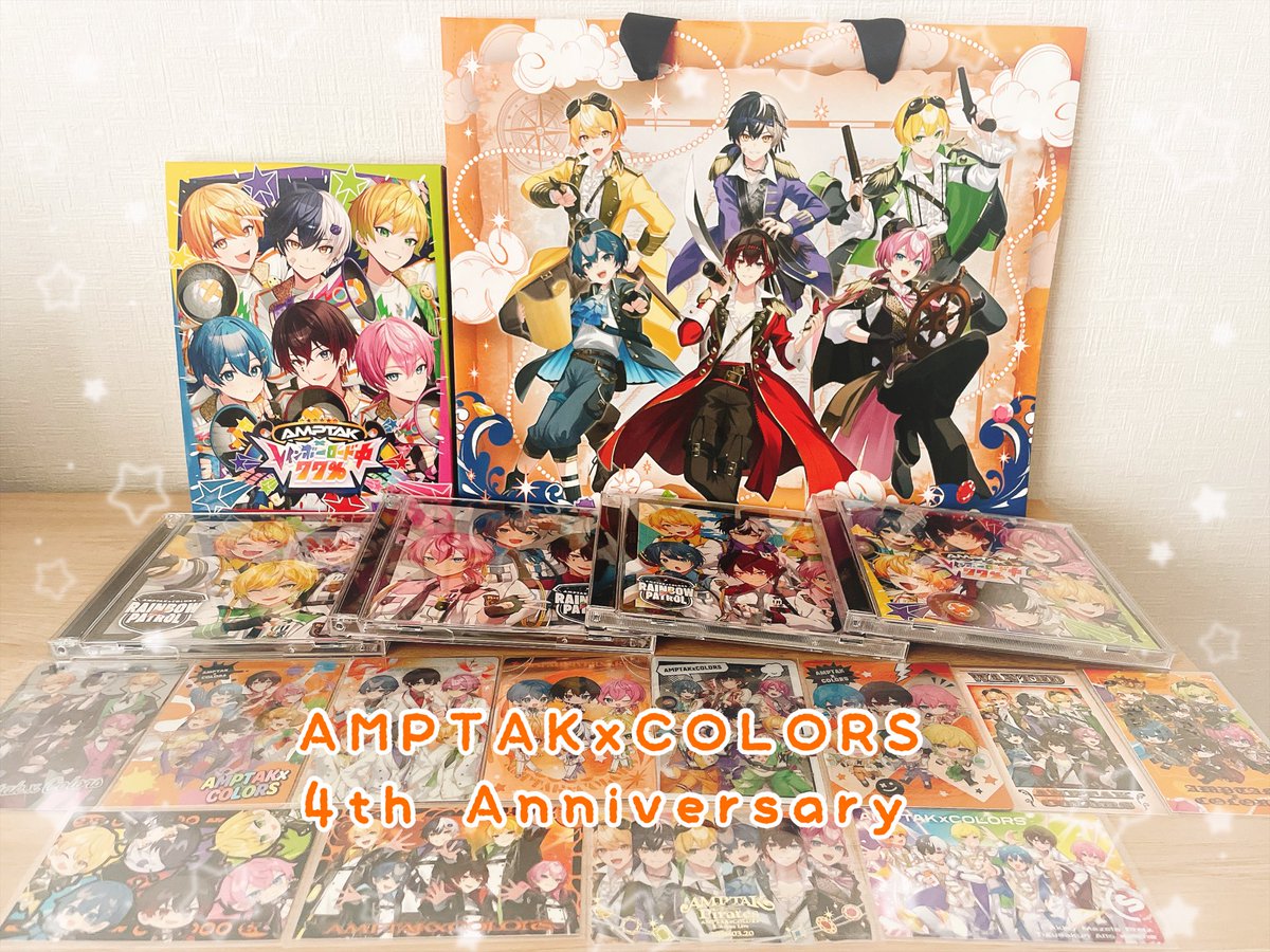 Kurota_ktc82's tweet photo. *⑅୨୧ ----------------------------------୨୧⑅*

　　💛💜💚𝙰𝙼𝙿𝚃𝙰𝙺×𝙲𝙾𝙻𝙾𝚁𝚂🩵❤️🩷
　　　　　　𝟺𝚝𝚑 𝙰𝚗𝚗𝚒𝚟𝚎𝚛𝚜𝚊𝚛𝚢

*⑅୨୧ ----------------------------------୨୧⑅*
#AMPTAK
#AMPTAK4周年 https://t.co/K5RCsgbDyC
