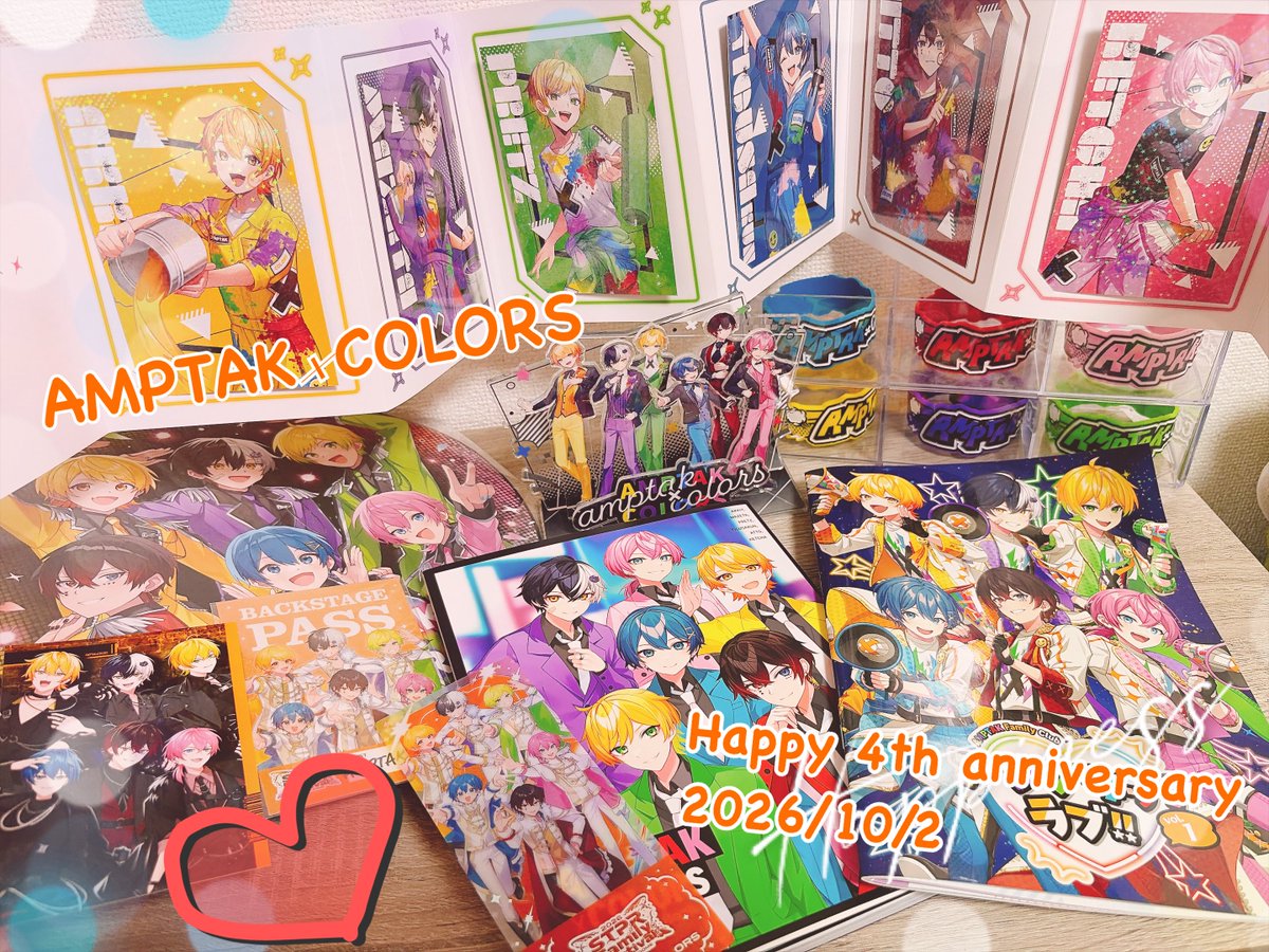 saki2_sub's tweet photo. ♡ ••┈┈┈ ┈┈┈ ┈┈┈ ┈┈┈•• ♡

📣🌈💛💜💚💙❤️🩷

Happy 4th Anniversary.♡

沢山の幸せをありがとう🍀*゜

これからも沢山応援してます🫶

                          2026.10.02

♡ ••┈┈┈ ┈┈┈ ┈┈┈ ┈┈┈•• ♡

#AMPTAK
#AMPTAK4周年 
#アンプタック
#アンプ4周年 https://t.co/MDtOE6CbP9