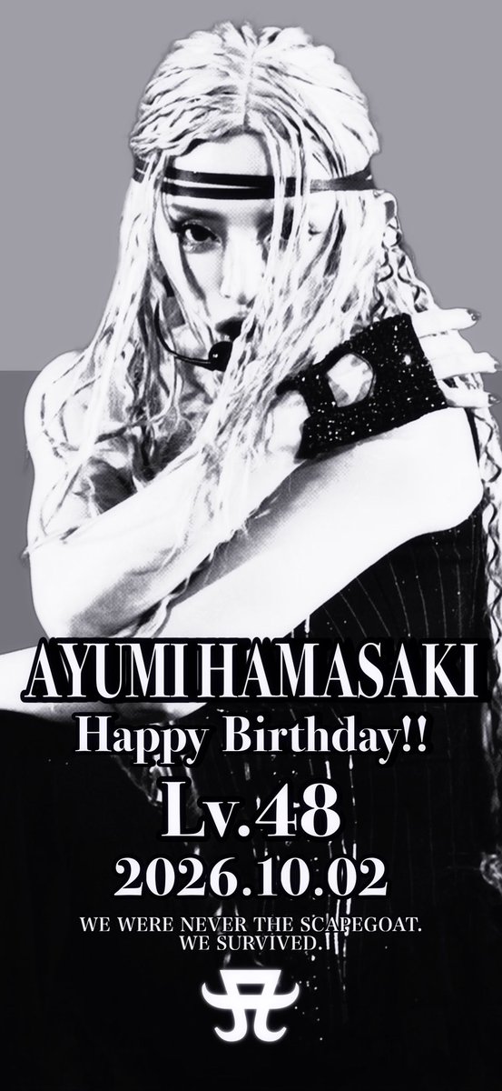 ooy_uaoo's tweet photo. 🩷#拡散希望🩷

#Happy48thBirthday 
to ayu👸🏼💗

いつも自分の事より
TAの事を考えてくれて
そばにいてくれて
なにより、
浜崎あゆみでいてくれて
ありがとう、だいすき💖

ayuと同じ時代に
生きていられて
それだけで幸せ🩷✨🌈

#浜崎あゆみ
#ayuBirthday 
#ayuDay 
 保存、待受使用のみご自由に🩷 https://t.co/2lclmWoGgU
