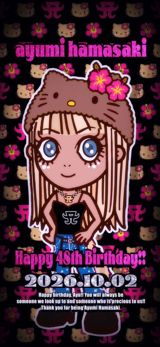 ooy_uaoo's tweet photo. 🩷#拡散希望🩷

#Happy48thBirthday 
to ayu👸🏼💗

いつも自分の事より
TAの事を考えてくれて
そばにいてくれて
なにより、
浜崎あゆみでいてくれて
ありがとう、だいすき💖

ayuと同じ時代に
生きていられて
それだけで幸せ🩷✨🌈

#浜崎あゆみ
#ayuBirthday 
#ayuDay 
 保存、待受使用のみご自由に🩷 https://t.co/2lclmWoGgU