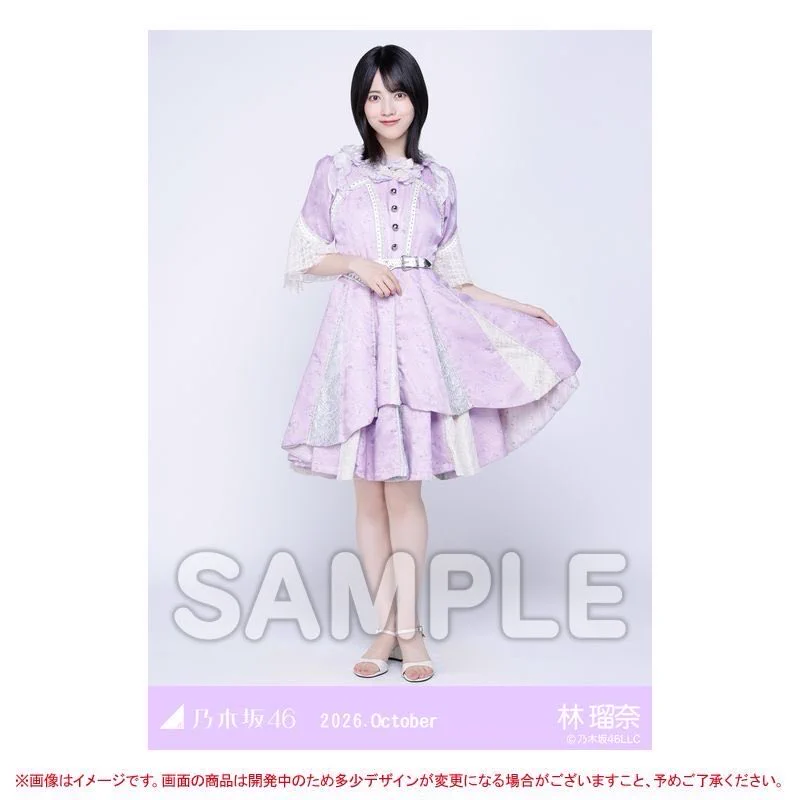 乃木坂46オフィシャルグッズ【公式】 on X: 