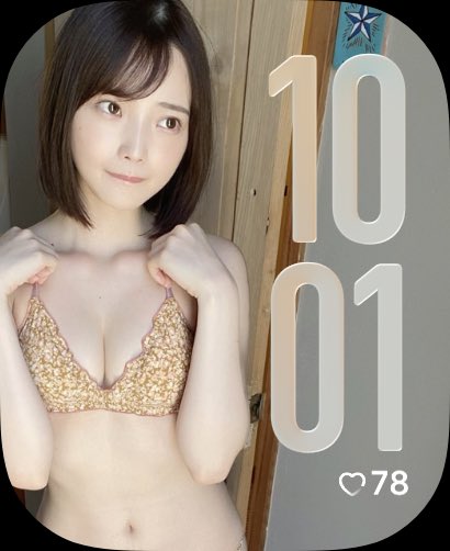 Fifier4's tweet photo. オタク全開な姫ちゃん可愛すぎるよおおおおお(^o^)

ひひら日和🐟
今日は宅で勉強して、仕事も頑張った！
あと、ちょっと体のコントロールのトレーニングもしたよ！

🏋🏻🏋🏻🏊🏼‍♂️🏋🏻🧘🏻

#新谷姫加おは毎日元気よ 
#ひめおやすみ https://t.co/ENxDEWe3Lh