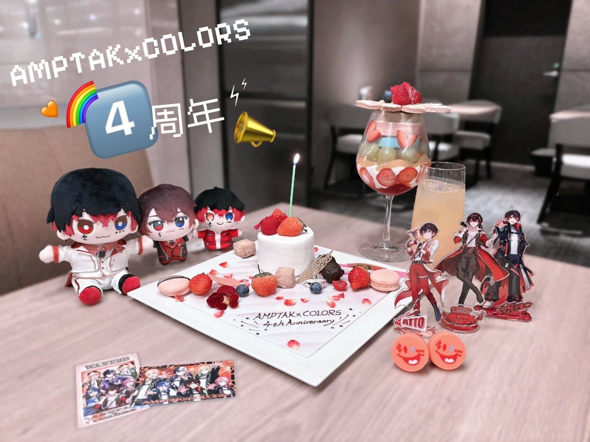 R_0704_A's tweet photo. 𝙰𝙼𝙿𝚃𝙰𝙺𝚡𝙲𝙾𝙻𝙾𝚁𝚂 𝟺𝚝𝚑 𝙰𝚗𝚗𝚒𝚟𝚎𝚛𝚜𝚊𝚛𝚢𓈒 ˖ ࣪ 𝜗𝜚

0:00 ─────⋆★⋆───── 10:02

 　　 　⇆      ◁     ❚❚     ▷      ↻

#アンプ4周年 #AMPTAK4周年 ⟡.· https://t.co/ecBNnbUf0V