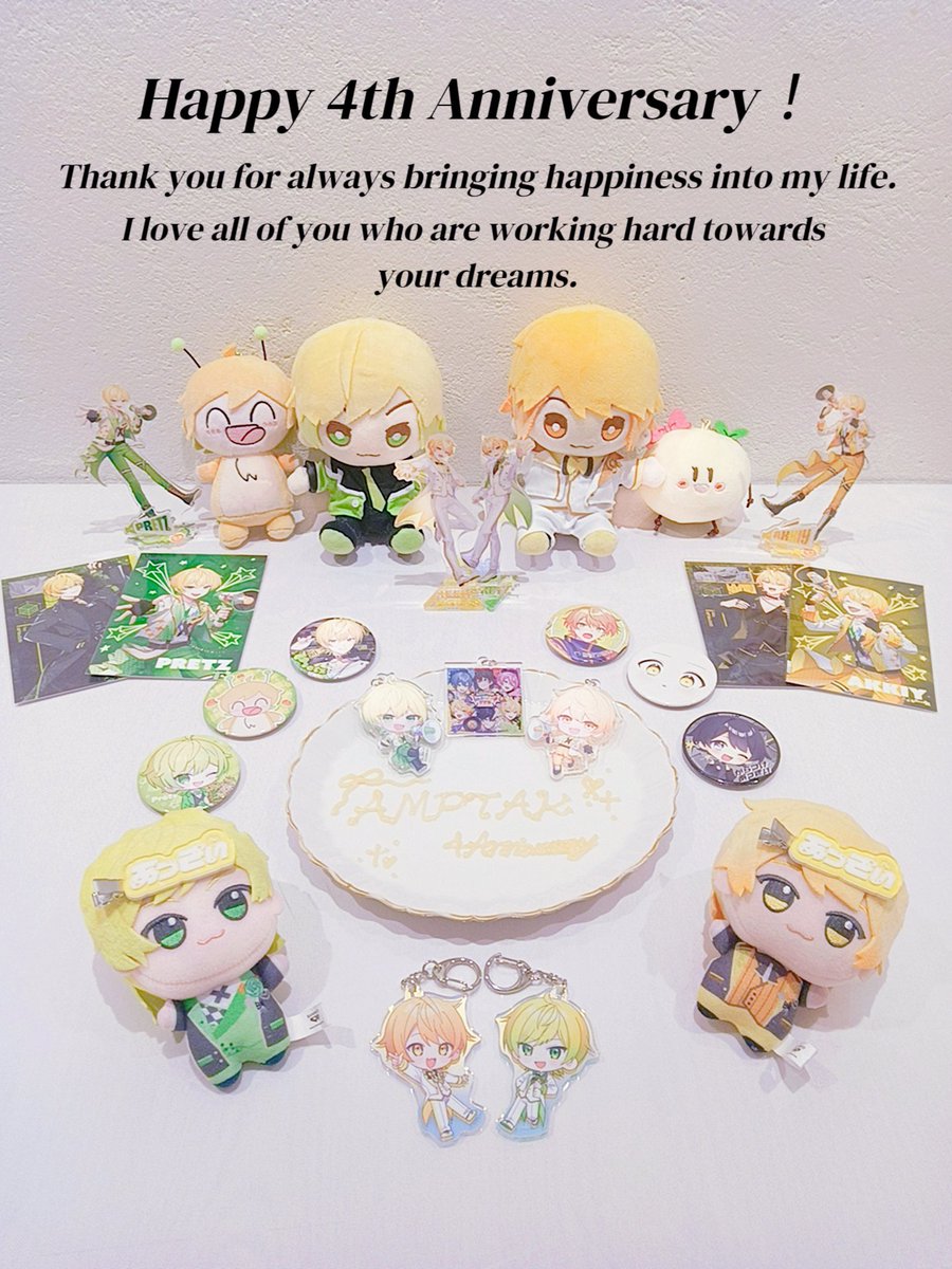 Yua_75216's tweet photo. 📣 𝑨𝑴𝑷𝑻𝑨𝑲 𝟒𝒕𝒉 𝑨𝒏𝒏𝒊𝒗𝒆𝒓𝒔𝒂𝒓𝒚 ✩.*˚

　𝑻𝒉𝒂𝒏𝒌 𝒚𝒐𝒖 𝒇𝒐𝒓 𝒔𝒕𝒂𝒓𝒕𝒊𝒏𝒈 𝒕𝒉𝒊𝒔 
　　　　　𝒈𝒓𝒐𝒖𝒑 𝒂𝒄𝒕𝒊𝒗𝒊𝒕𝒚 𝒘𝒊𝒕𝒉 𝒔𝒊𝒙 𝒑𝒆𝒐𝒑𝒍𝒆.

.˚⊹⁺‧┈┈┈┈┈┈┈┈┈┈‧⁺ ⊹˚. 

🧡 #AMPTAK4周年 
🧡 #ぷりっつさん見て https://t.co/2QQUrPQKYY