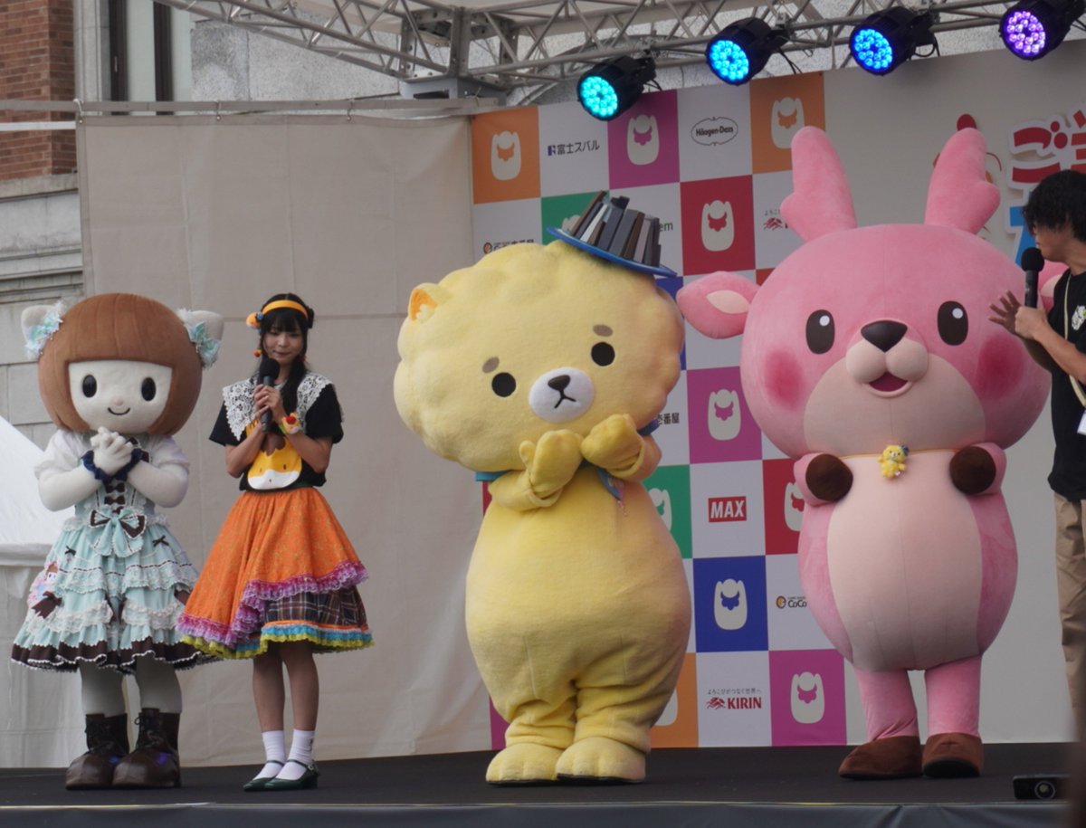 yukarisatsuki's tweet photo. ほや丸ちゃんの歌は「いつかはなるざ名探偵～♪」のとこがなんか好き(*´ω｀*)🎶
コラボステージとてもかわいかった💕
#坂井ほや丸
#イワシカちゃん
#雪上のわ
#ご当地キャラカーニバルinぐんま https://t.co/WR0cBDqBbD