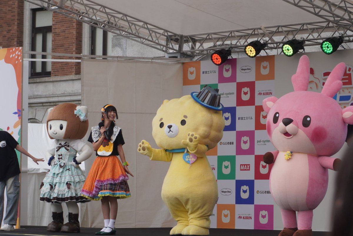 yukarisatsuki's tweet photo. ほや丸ちゃんの歌は「いつかはなるざ名探偵～♪」のとこがなんか好き(*´ω｀*)🎶
コラボステージとてもかわいかった💕
#坂井ほや丸
#イワシカちゃん
#雪上のわ
#ご当地キャラカーニバルinぐんま https://t.co/WR0cBDqBbD