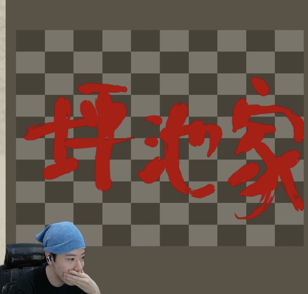 inu_doggy_'s tweet photo. はんじょうの神枠きた https://t.co/Zu3PalSNhw