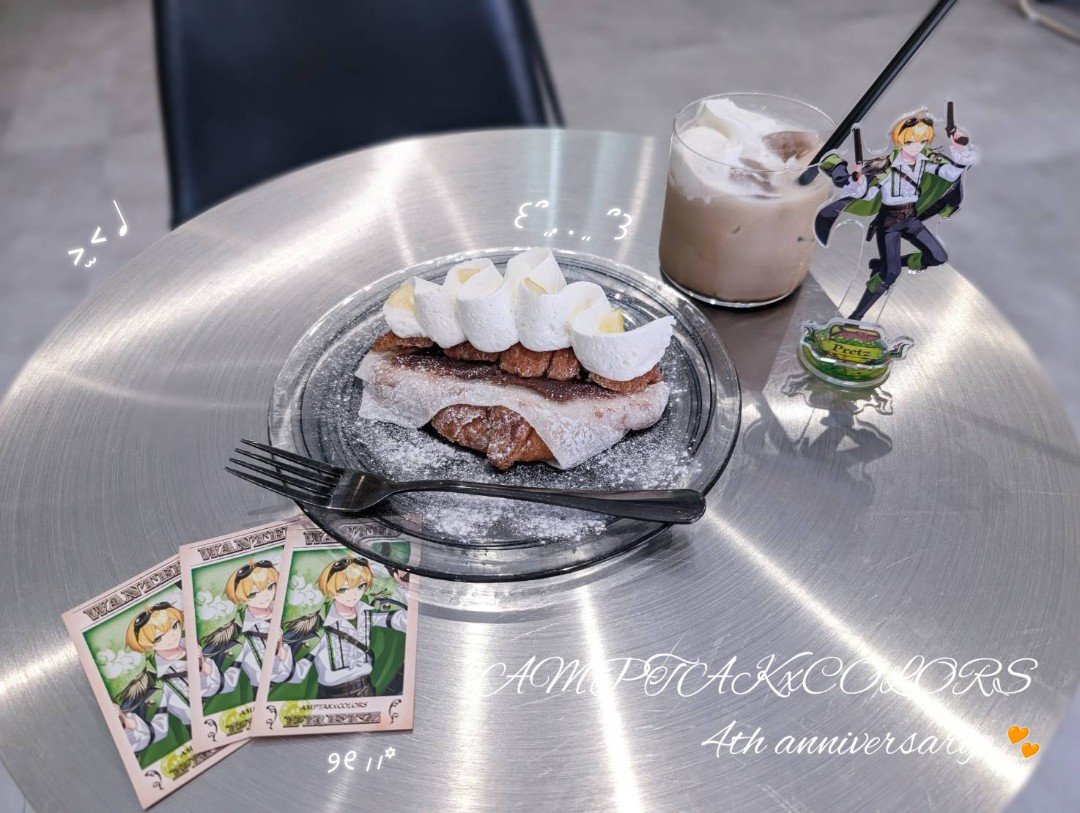 Riu__0702's tweet photo. ┊　　┊　　┊　　┊　　┊
┊　　┊　　┊　　┊　　˚★⋆
┊　　┊　　┊　　 ⋆
┊　　┊       ★⋆
┊◦⠀ ┊                𝐀𝐌𝐏𝐓𝐀𝐊𝐱𝐂𝐎𝐋𝐎𝐑𝐒
★⋆      ┊ .  ˚                                   𝟒𝐭𝐡 𝐀𝐧𝐧𝐢𝐯𝐞𝐫𝐬𝐚𝐫𝐲
　　　˚★

 #AMPTAK4周年 https://t.co/SrIfVXlgk2