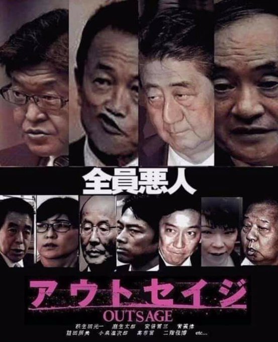 konokaeru17's tweet photo. @RCB_QAJF_991199 @Mameyoshido @inoricksuplex @NyanpararinGo5o ひょっとこ
「それはあれだな、仮の姿
おれが本気出したら、まぁだいたい こんなもんよ」 https://t.co/jQ0hbkppD4