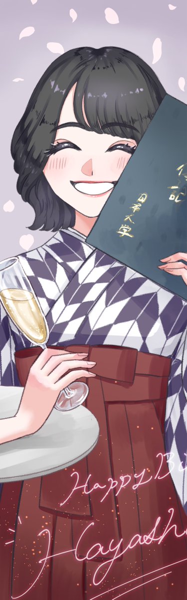 55_kinaco's tweet photo. ˙⋆✮ ⋆˙⟡ ˙⋆✮ ⋆˙⟡ 
🩷 #林瑠奈生誕祭 🩷
⋆˙⟡ ˙⋆✮ ⋆˙⟡ ˙⋆✮

瑠奈ちゃんお誕生日おめでとう♪
大学を卒業してますます多方面で輝く瑠奈ちゃん🐥
今年の活躍も楽しみにしてます!

#N46_FA #林瑠奈 https://t.co/uUMEX4ucAj