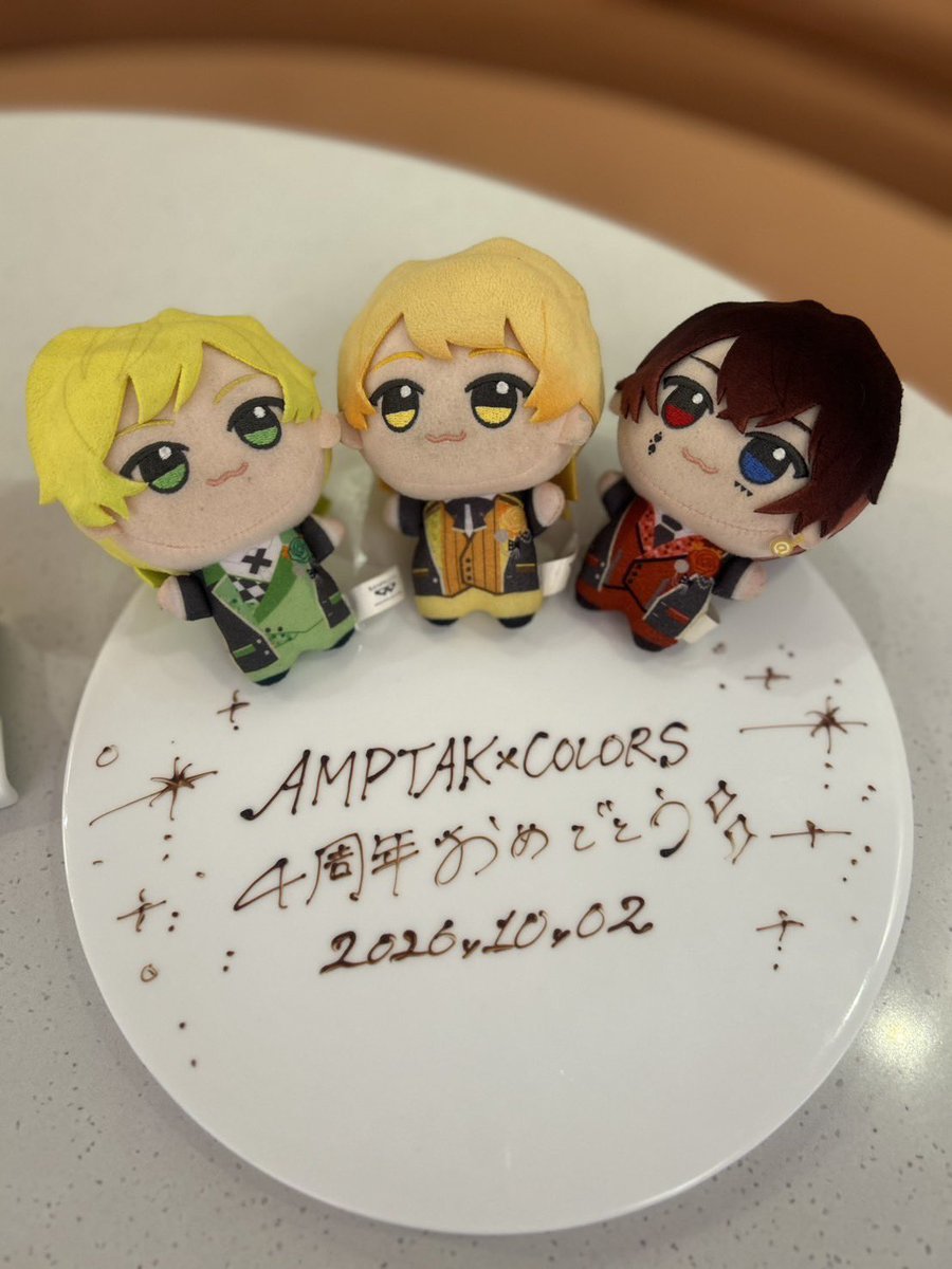 fs2wb's tweet photo. 𝟒𝒕𝒉 𝑨𝒏𝒏𝒊𝒗𝒆𝒓𝒔𝒂𝒓𝒚
 #あっとくん  #アンプタック4周年  #amptak4周年 https://t.co/x6GxAKiTWg