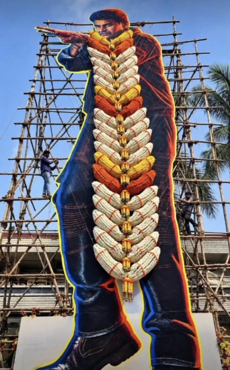 LetsXOtt's tweet photo. . @NimmaShivanna FANS 💥💥🔥👌

#Bail https://t.co/FyYSlTLx9Y