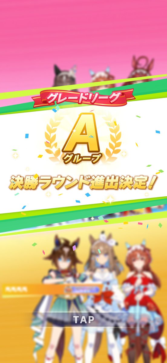 moelime's tweet photo. 1走目ボロ雑巾にされてかなり焦った https://t.co/SgcutwV0uA