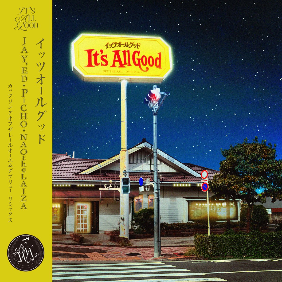 LDH_Records's tweet photo. #OMW 
「It’s All Good」
c/w「OFF THE RAIL -OMW Remix-」 
Digital Release!!

▼Streaming & Download
https://t.co/mcG2ak5dta

仲間との強い絆を描いた、OMWからの友情ソング。
カップリングには、JAY’ED「OFF THE RAIL」にP-CHOの新たなバースを加え、再構築したOMW Remixを収録。

#ItsAllGood
@_omw_official 
@_JAYED_official 
@CHO_DOBERMAN 
@naothelaiza